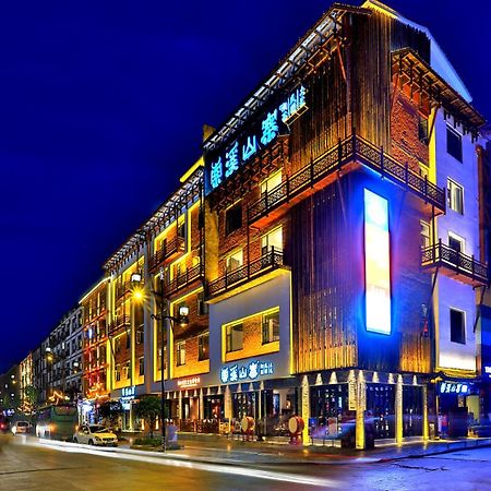 Suoxishanju Light Luxury Resort Hotel Жангжиаже Екстериор снимка